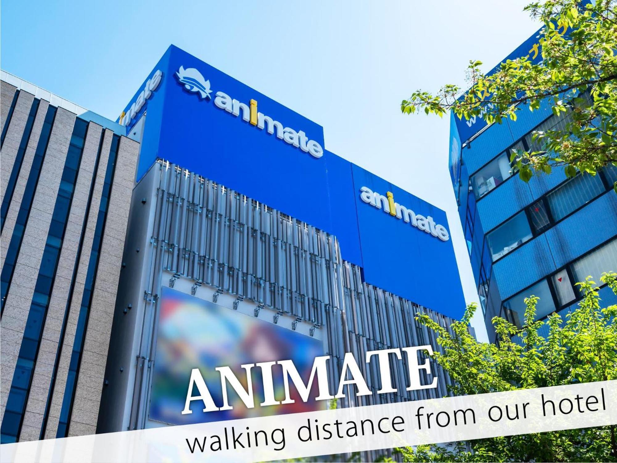 Ikebukuro Grand Hotel Токио Экстерьер фото