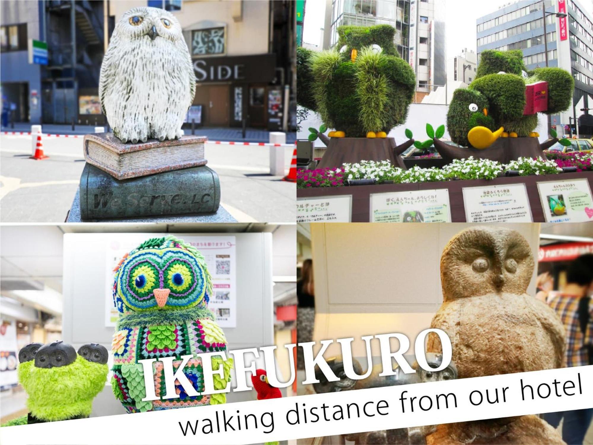 Ikebukuro Grand Hotel Токио Экстерьер фото