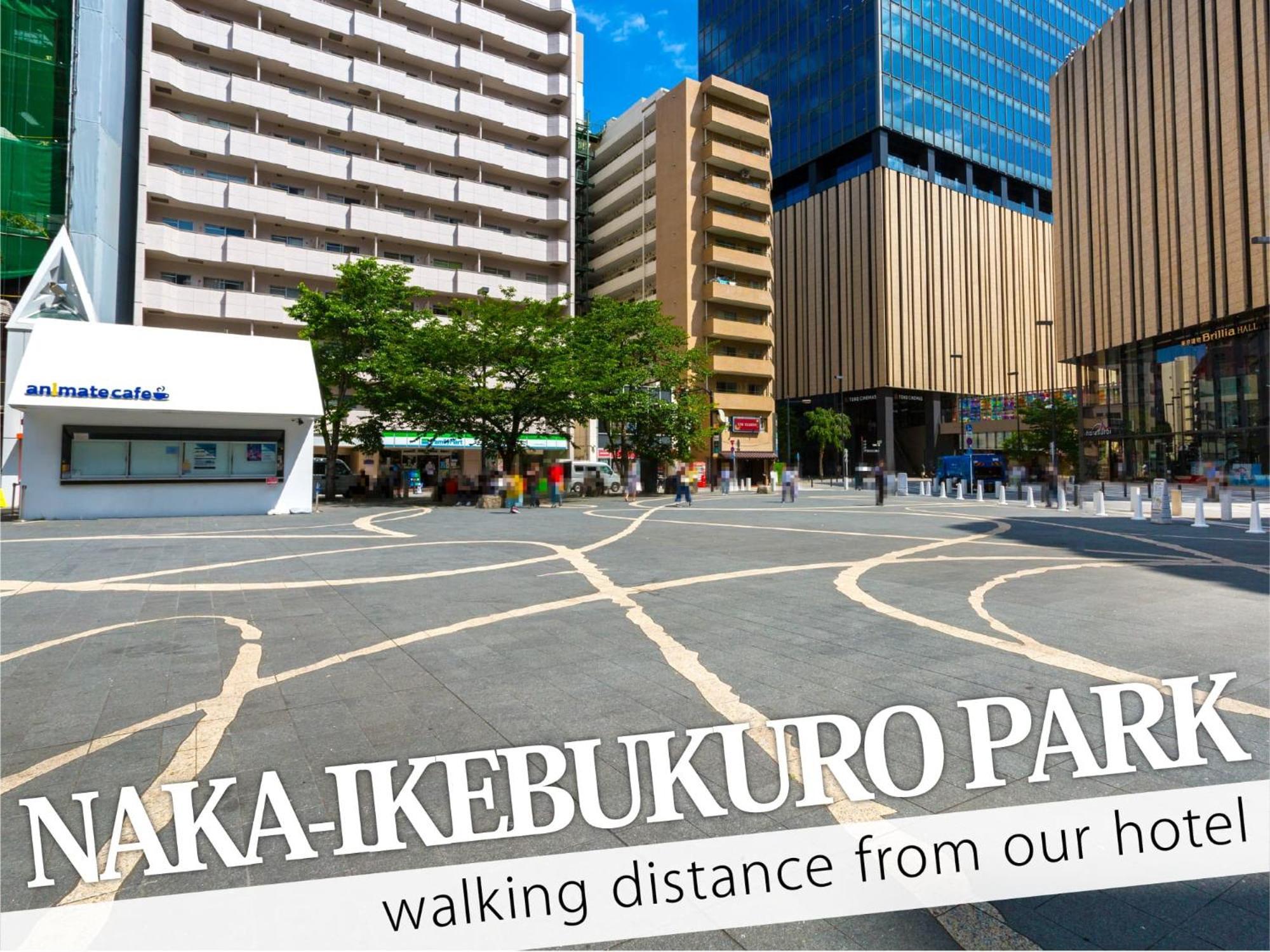 Ikebukuro Grand Hotel Токио Экстерьер фото