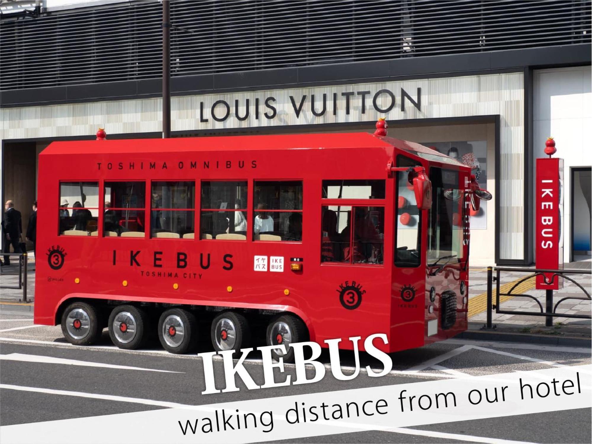 Ikebukuro Grand Hotel Токио Экстерьер фото