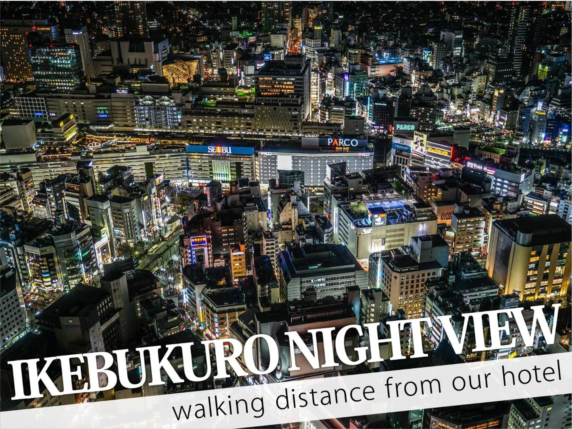 Ikebukuro Grand Hotel Токио Экстерьер фото