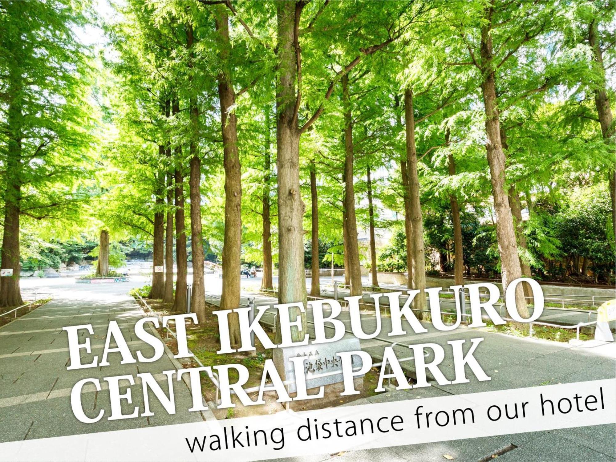Ikebukuro Grand Hotel Токио Экстерьер фото
