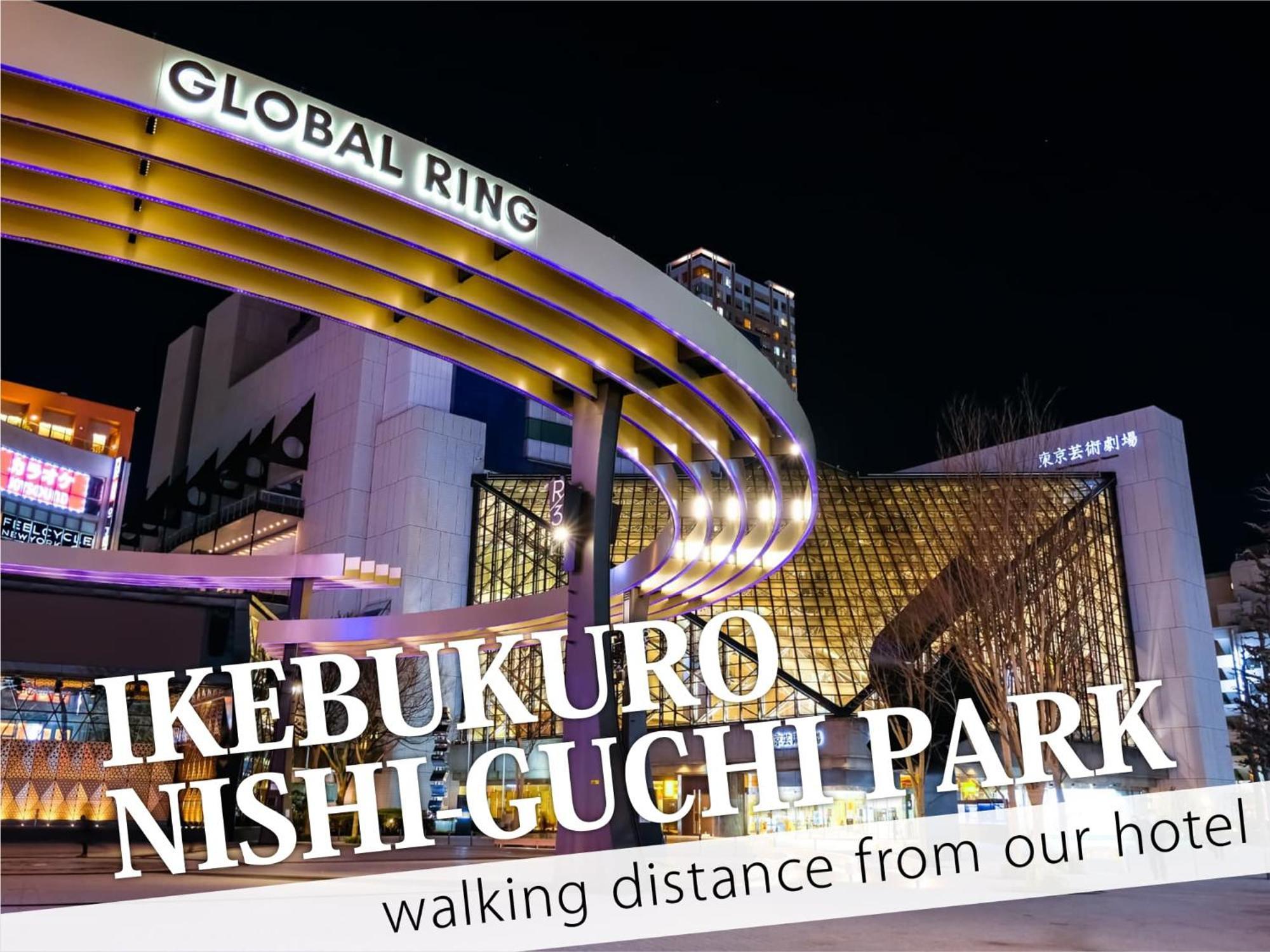 Ikebukuro Grand Hotel Токио Экстерьер фото