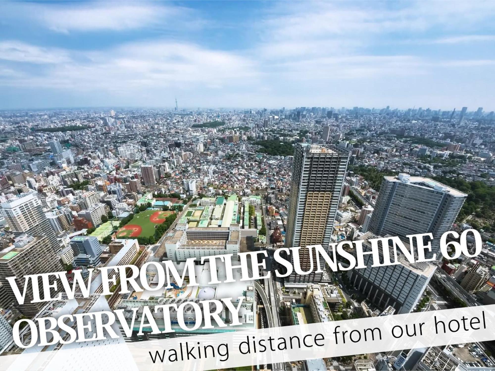 Ikebukuro Grand Hotel Токио Экстерьер фото