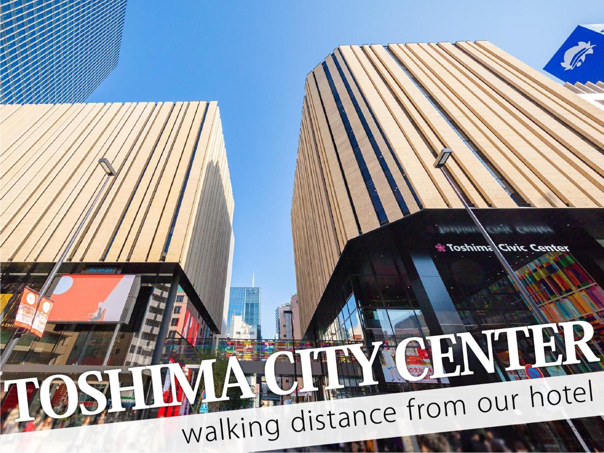 Ikebukuro Grand Hotel Токио Экстерьер фото