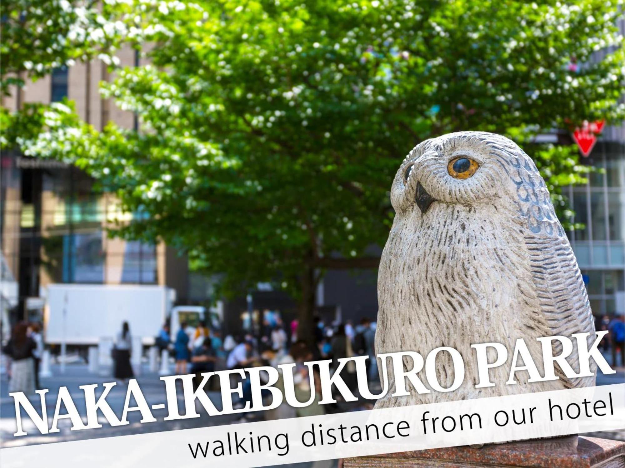 Ikebukuro Grand Hotel Токио Экстерьер фото