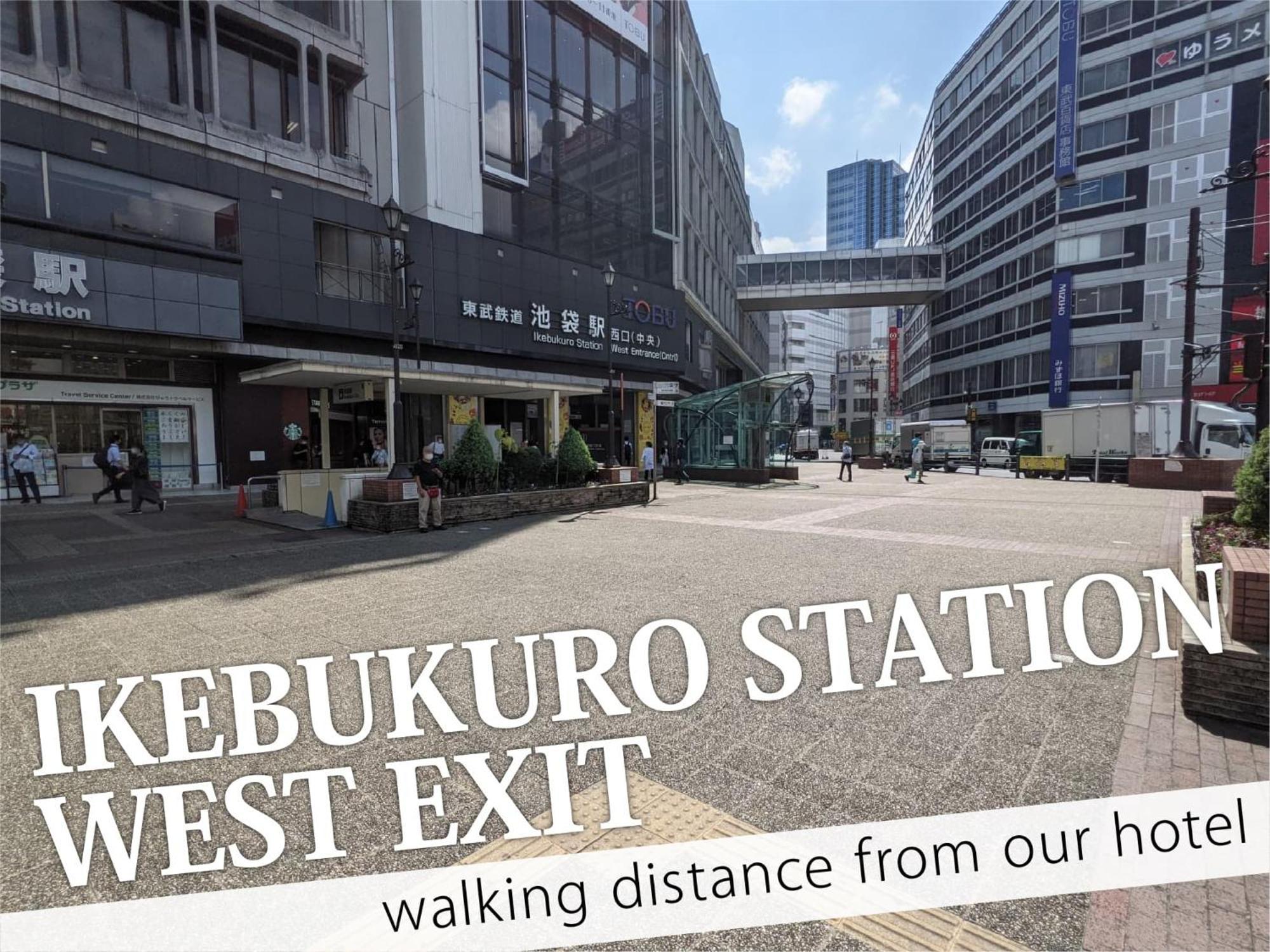 Ikebukuro Grand Hotel Токио Экстерьер фото