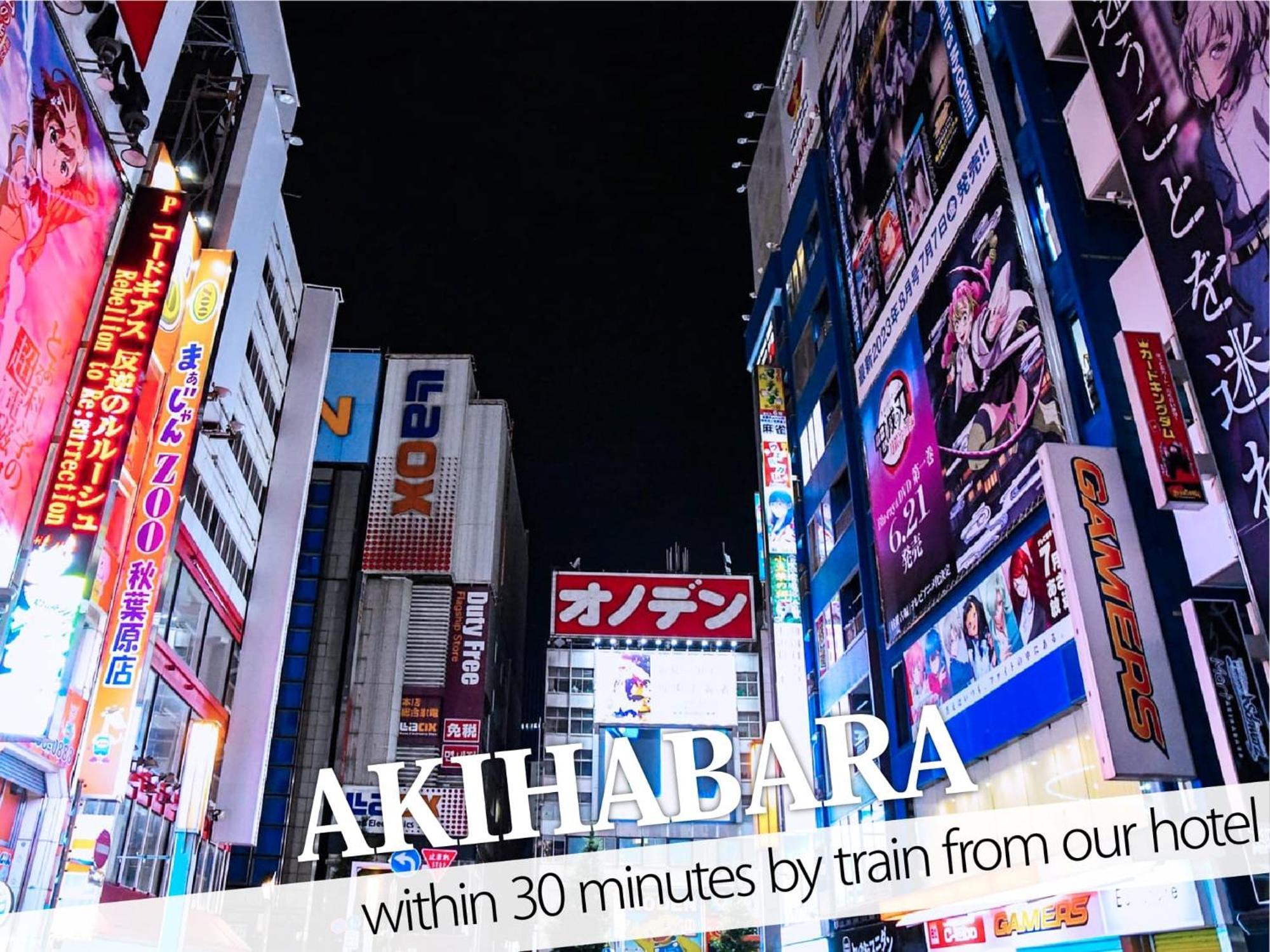 Ikebukuro Grand Hotel Токио Экстерьер фото
