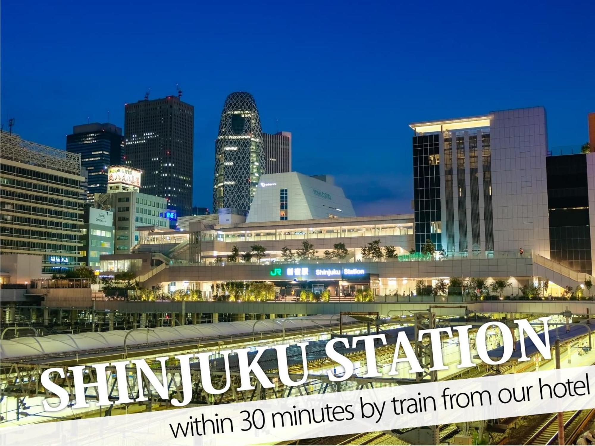 Ikebukuro Grand Hotel Токио Экстерьер фото