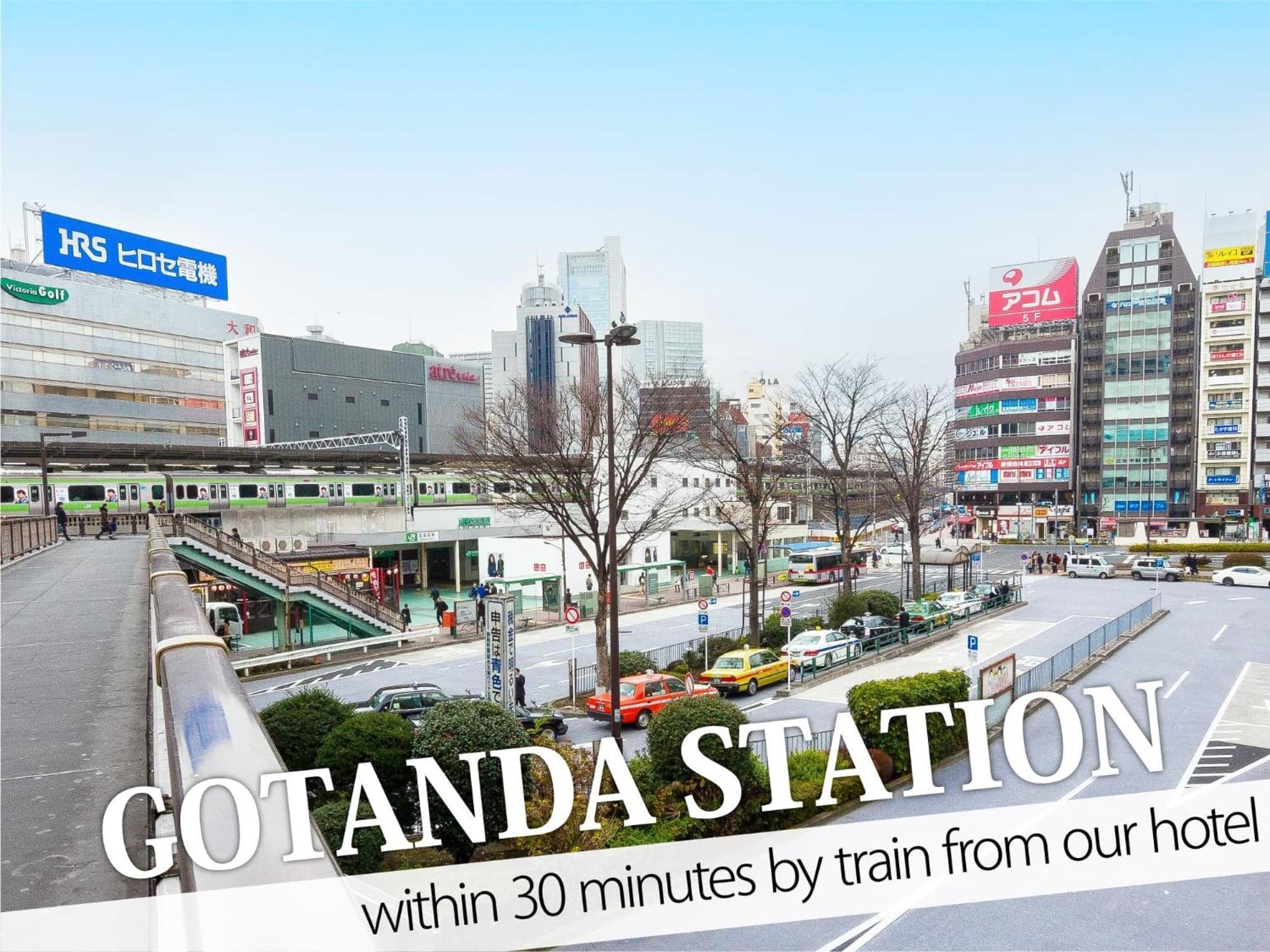 Ikebukuro Grand Hotel Токио Экстерьер фото