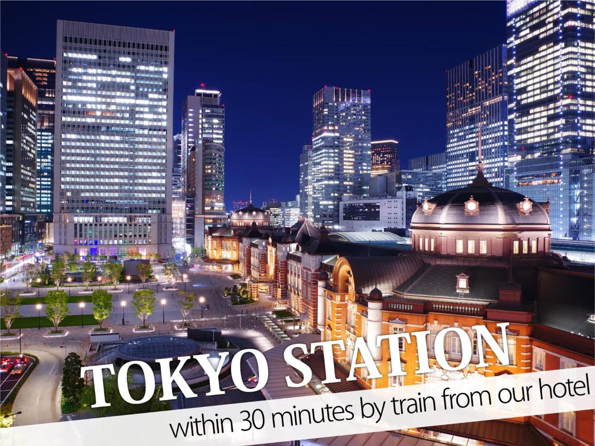 Ikebukuro Grand Hotel Токио Экстерьер фото